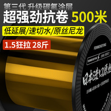 �M��500����~����������ĥ��ܛ���͒���·����������������Ӿ�