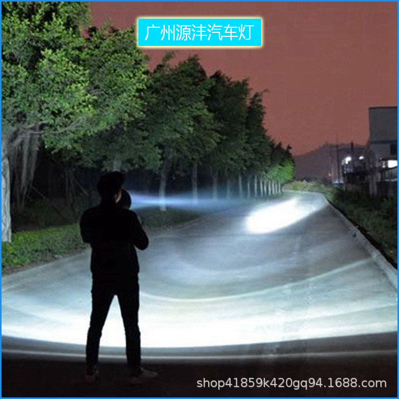 Outdoor Searchlight High Brightness Xenon Handheld Light Car Repair