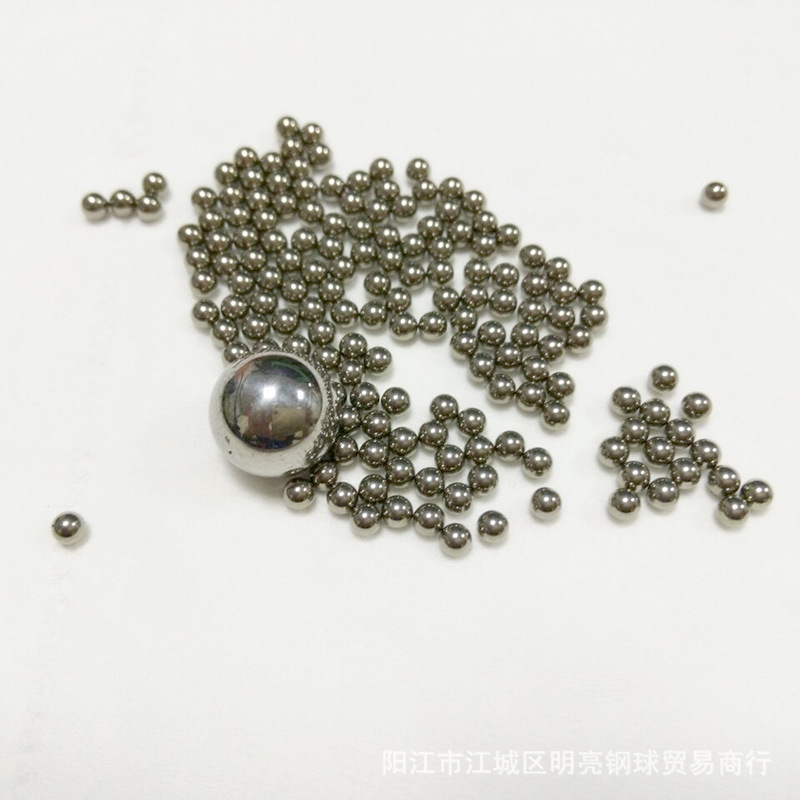 供应轴承钢珠 轴承钢球3.175mm 轴承滚珠耐磨高强度精密部件