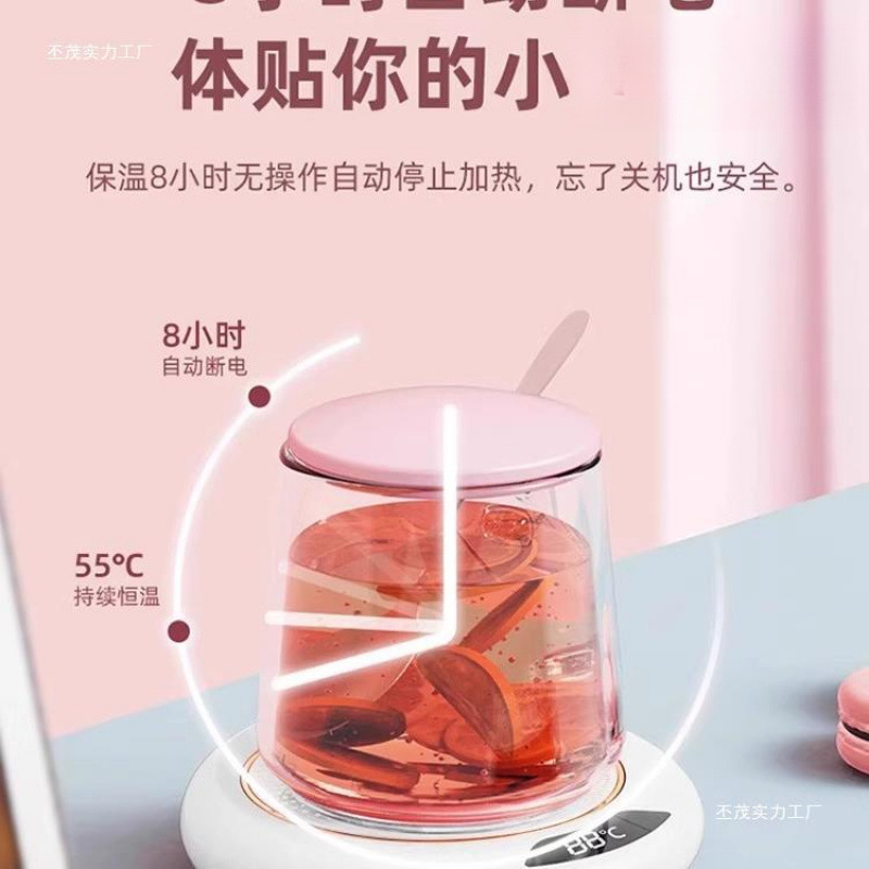 새로운 지능형 일정한 온도 난방 코스터 학위 뜨거운 우유 커피 가구 조절 따뜻한 단열 물
