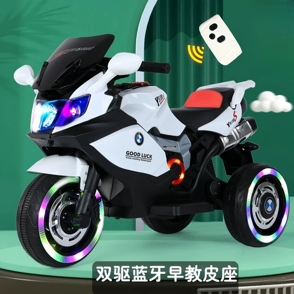 Top matching white + powerful dual drive - large battery - music and lighting + remote control leather seat
