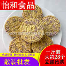 �V�|�خa����������ִ��c���s�Z���e��ʳ�������b���y���c���l