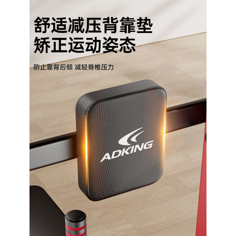 Al Fitness Equipment Floor-Standing Indoor Pull-Up Device Single Bar Parallel Bars Horizontal Bar Rack Horizontal Bar Home Home Hanging Bar