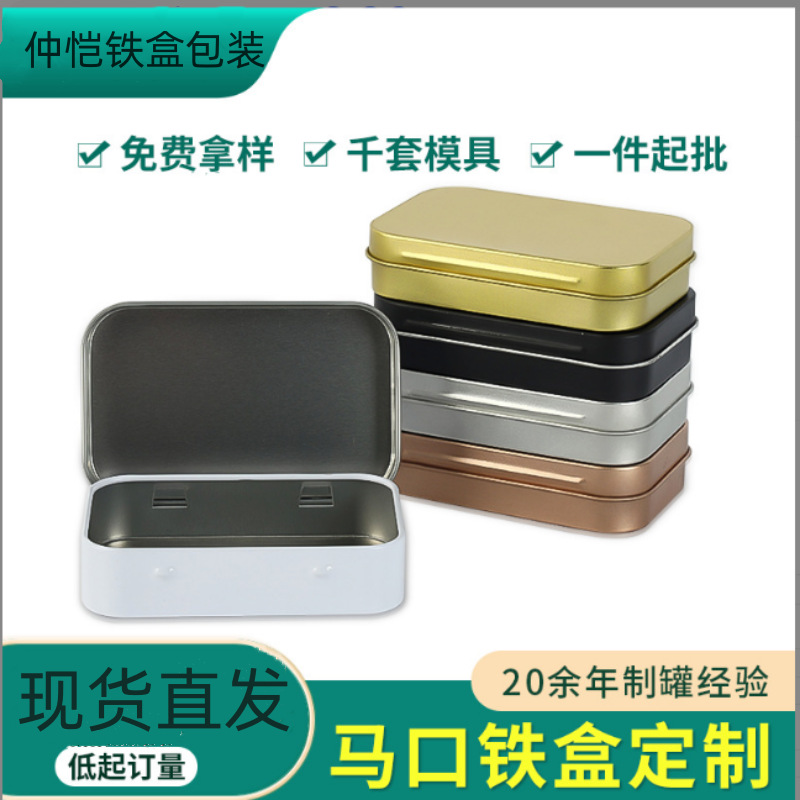 QQ图片20230607170627