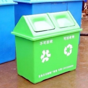 供应长阳垃圾桶，塑料垃圾桶，玻璃钢垃圾桶翻盖式可拆卸分类加厚