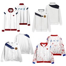 新品韩剧僵尸校园同款衣服学生温召南拉青山尹圭南 同款角色扮演