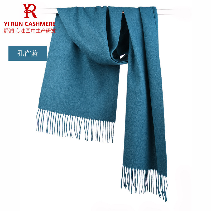 Peacock blue