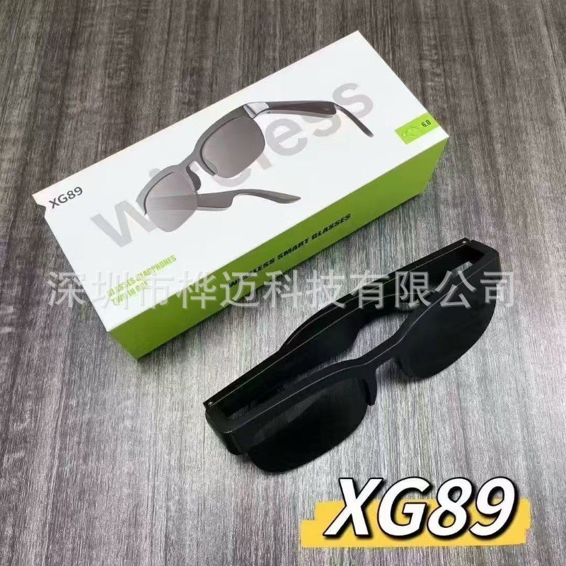 跨境新款XG89智能无线多功能眼镜通话听歌户外运动墨镜防紫外线