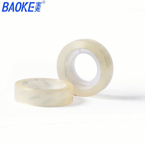 Office school supplies stationery transparent tape sealing tape small stationery glue sealing tape paper sealing tape wholesale