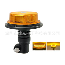 工程车黄色警示灯 车用高脚爆闪交通警示灯LED车载农机频闪灯厂家