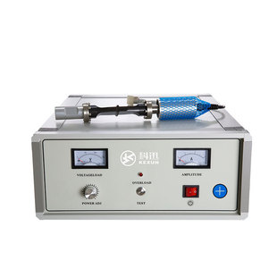 Source Manufacturer 35Khz Ultrasonic Metal Welding Machine Supporting Fully Automatic Film Making Machine Single Layer Aluminum Foil Welding
