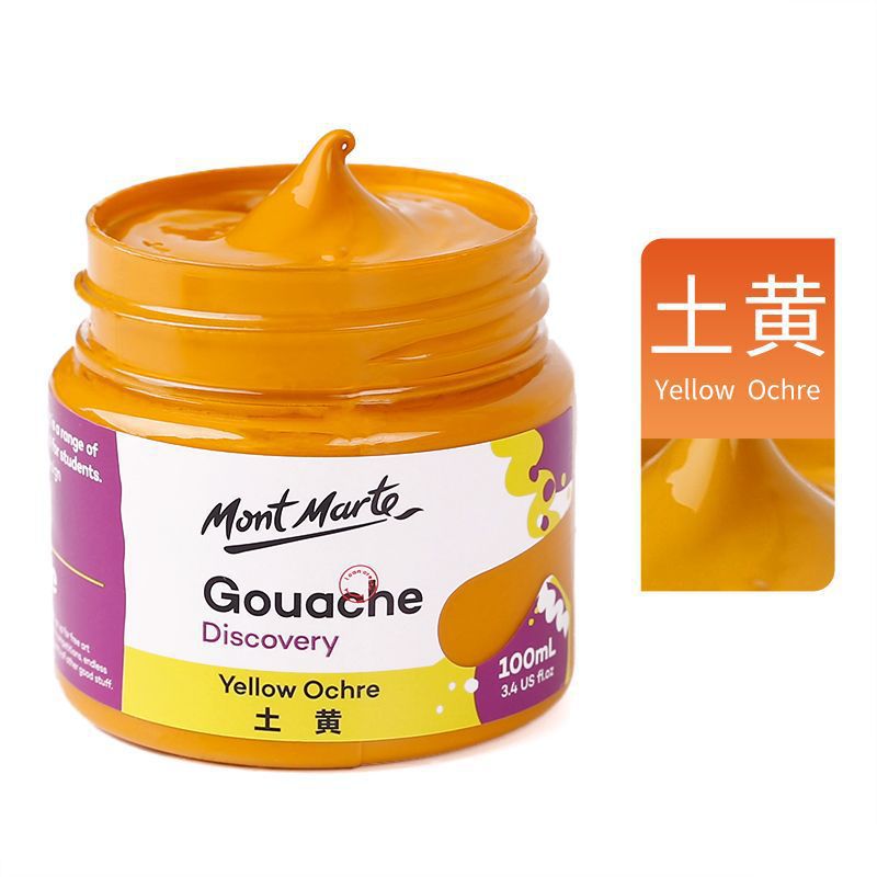 Montmartre polvo de agua pintura al agua pintura al agua pintura enlatada pintura especial para estudiantes de arte principiantes