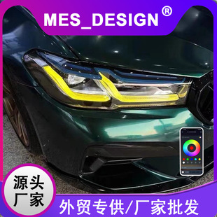 �m���21-23��R5ϵM5 530 G30 G38 F90�S���ۼ���DRLRGB���П�
