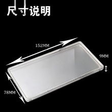 20Ԫ����o���n�ղغ���Ф���n���o��1-20�����W�X�ż����ռ{�պ�