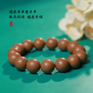 ľ𻨹ŷִșִȻݹŷִ