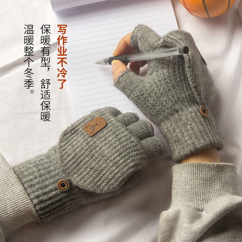 Men's Gloves Winter Embroidered Half Finger Fingerless Flip Cover Knitted Thick Women's Warmth Gaming Factory