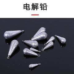 Factory wholesale stainless steel ringed lead sinkers, string hooks, casting rods, and sea fishing accessories—electrolytic, lightweight, water-drop shaped lead weights.