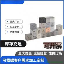 WԪڱ팍[Ԫ؉KwԪղؘ˱u⁹~\