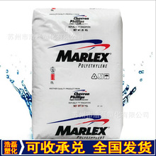 HDPE ɳ�ؾۺ��� HHM 5502BN ���� �߸��� ��������ʳƷҩƷ��װ