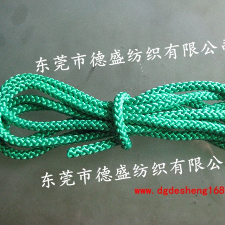 环保PP绳子涤纶批发 8mm丙纶编织PP绳子 东莞环保PP绳子厂批发