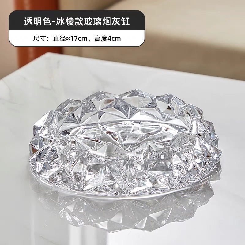 Manzana verde al por mayor cenicero de vidrio transparente hotel restaurante de cigarrillo de cristal gris de cigarrillo de cristal rosa de cigarrillo de cristal