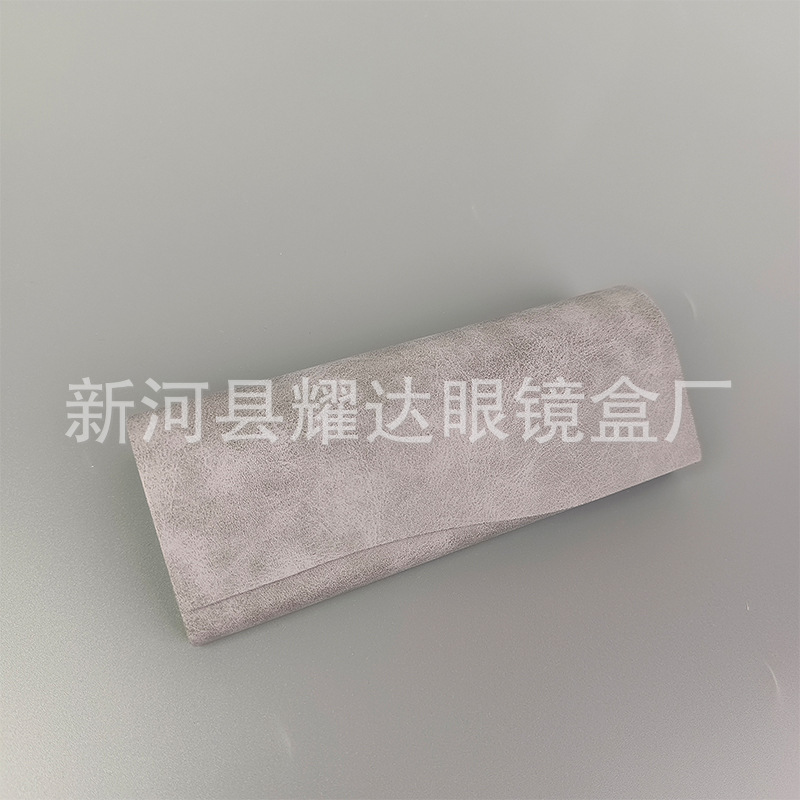 批发羊巴纹眼镜盒便携抗压抗摔复古高级皮质太阳镜墨镜近视镜收纳|undefined