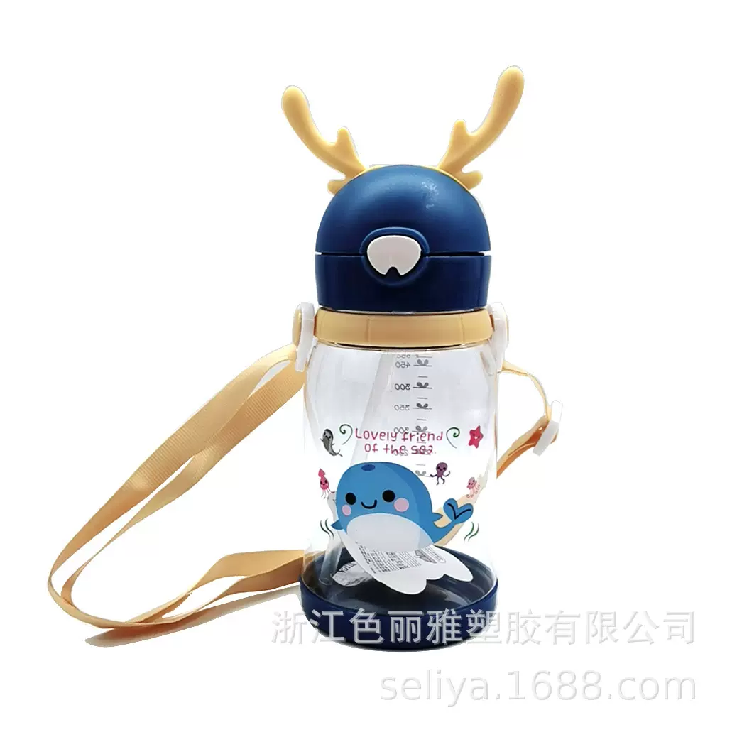 卡通小鹿角儿童水杯带背带吸管杯水壶塑料杯幼儿园宝宝喝水杯