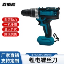 ���荴���늄��ݽz���p�ٛ_��荃��������ֳ��ք�늄ӹ���ȫ��