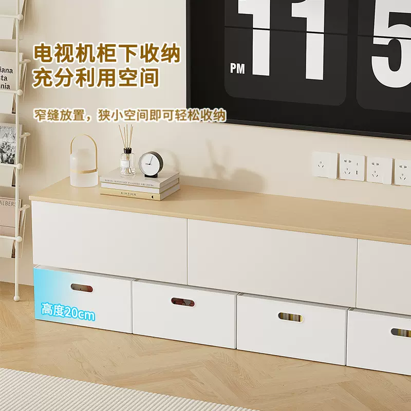 现代家居日式电视柜储物盒折叠式组合收纳学生书架带盖分类整理箱