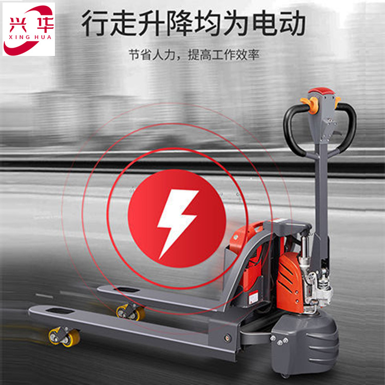 2吨锂电池全电动液压搬运车电动叉车2吨电瓶托盘车手拖地牛铲车