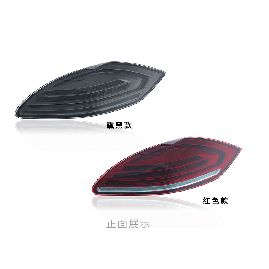 Para el conjunto de luces traseras 10 - 13 Porsche Paramera Panamera modificado luces de dirección LED de flujo