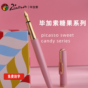 Pimio������620䓹P��Ů�������ͶY���b���նY��YƷ�P���b�ɿ���