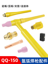 QQ150廡   _P Lβñ β ^