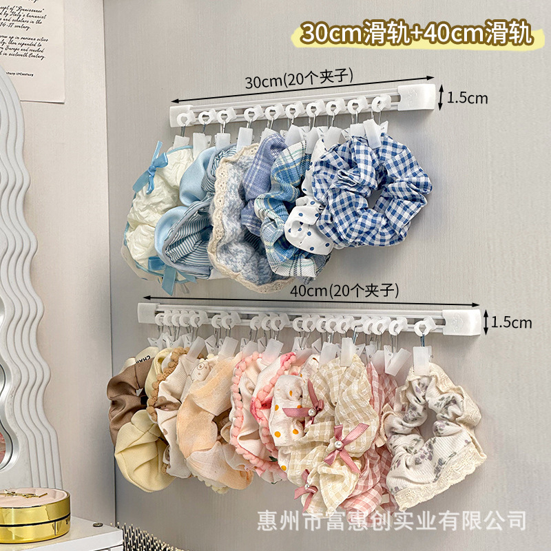 大腸ヘアゴム収納加工品、ヘアアクセサリー収納ロッド、穴あけ不要、壁掛け壁クリップ、角タオル、ヘアロープディスプレイスタンド|undefined