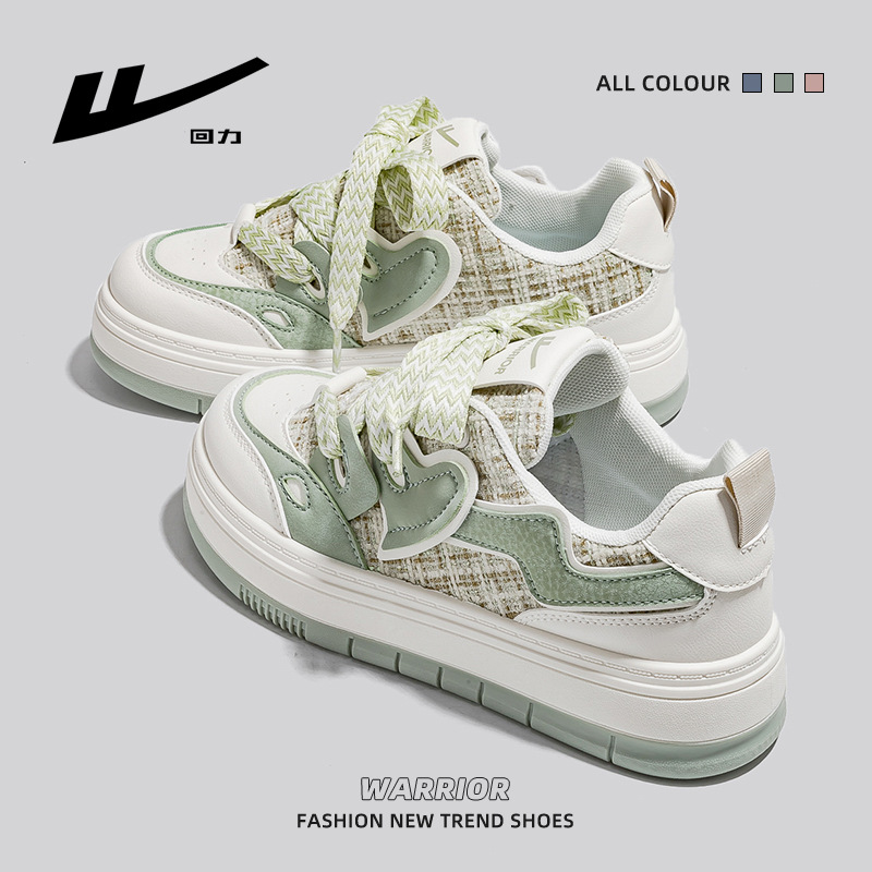 Zapatillas Deportivas Casuales Transpirables Warrior Matcha Green Mesh con un Elegante Diseño Inspirado en Chanel, Zapatillas Delgadas para Estudiantes con Suela Gruesa para Exteriores