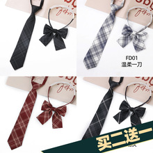 ��JKС�I���I�Y���Y�����I��Ů��ϵ�Ʒ��W��У�����ݮ��I�ո���