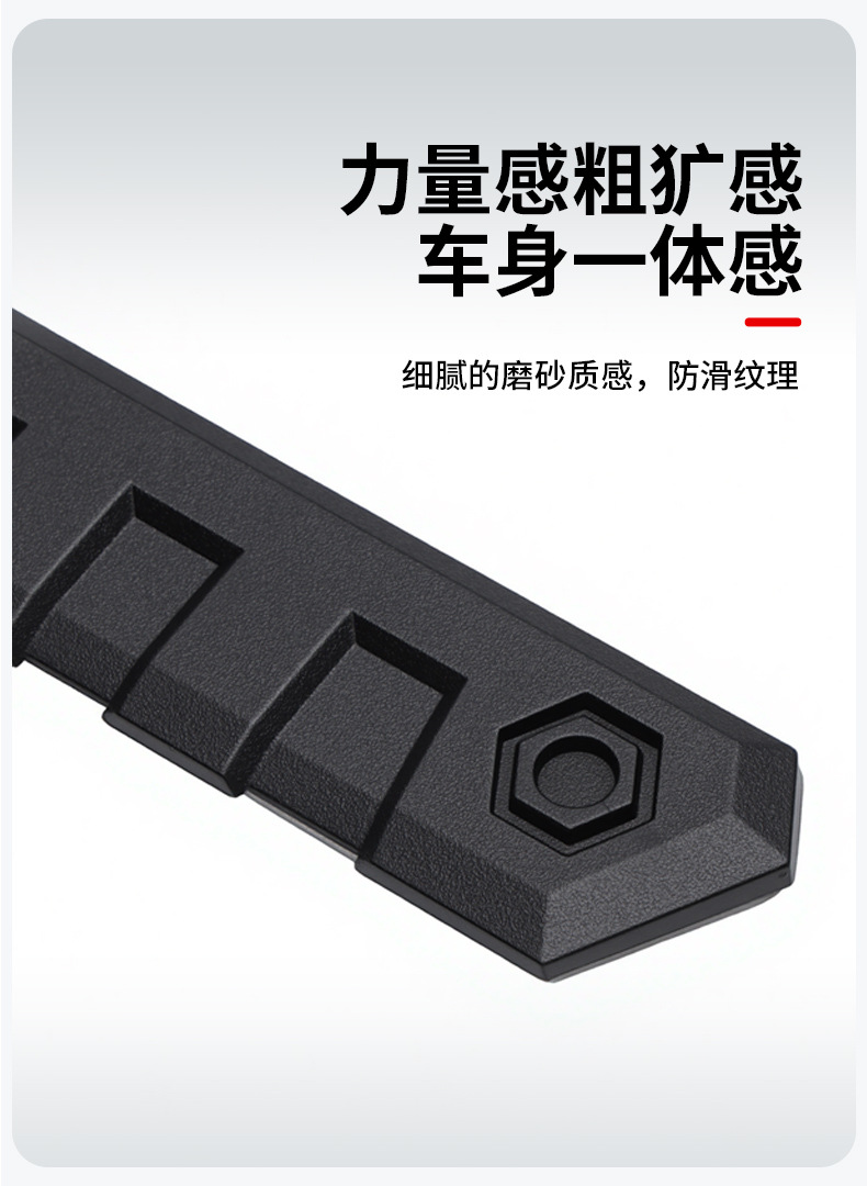 Car door anti-collision strips, car anti-collision stickers, wheel arch protectors, door edge protectors, car door corner protectors, and car scratch-resistant protectors