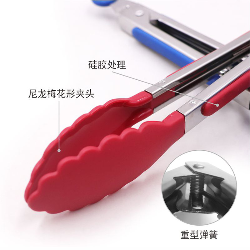 Clip de comida de nailon de acero inoxidable de 7 pulgadas Clip de comida de autoservicio de alimentos Clip de pastel para hornear Clip de barbacoa Clip de bistec de barbacoa