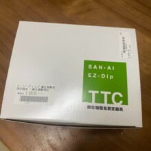 Obbli����ʯ�� ΢������ײⶨ�� TTC  3-3351-01