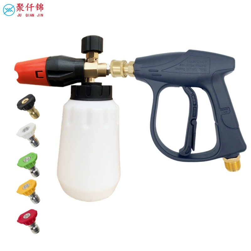 Трансграничный пенопластовый горшок для автомойки под высоким давлением