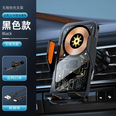 Car phone holder rotary opening and closing mobile - c10-black-15w-wireless-charging