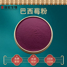 ����ݮ��98% ���_�������ܷ� ����ݮ֭�� �F؛����  ���]