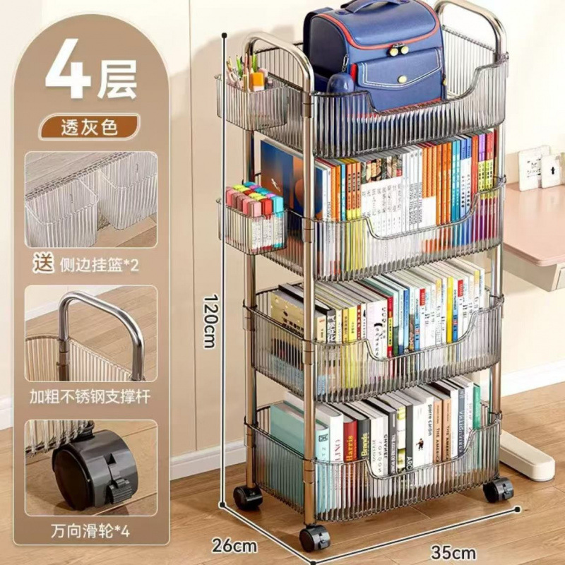 두꺼워진 4겹 • 투명 회색 [걸이형 상자*2 도르래*4] 용량 두 배