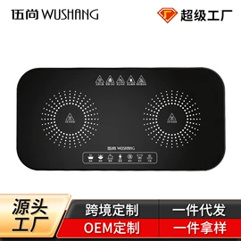 电动剃须刀;鼻毛修剪器;美甲机