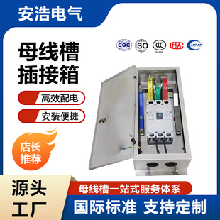 ĸ���۲����ĸ�ŷ־����ܼ��ͷ��]ʽ���ʽʼ����������B����