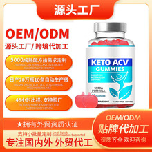 ܛ�ǁ��R�dtk��˸��~��S����b12�O���׹��zgummies��˸�ܛ��