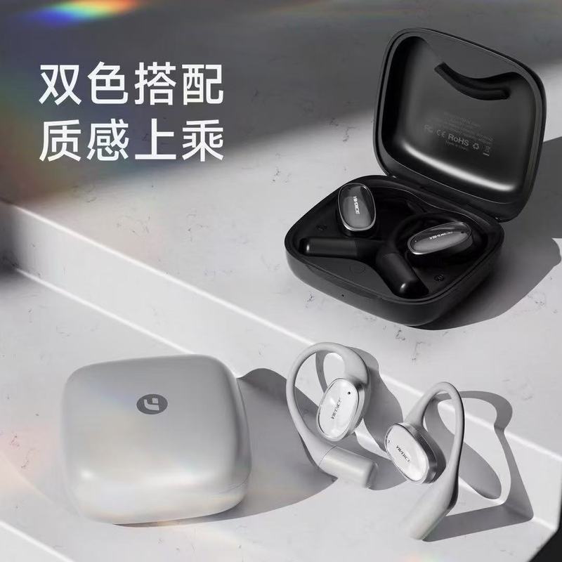 奕声bluetoothイヤホン大全半入耳長待機W/Y/S/V/Pro (卸売り連絡先)|undefined