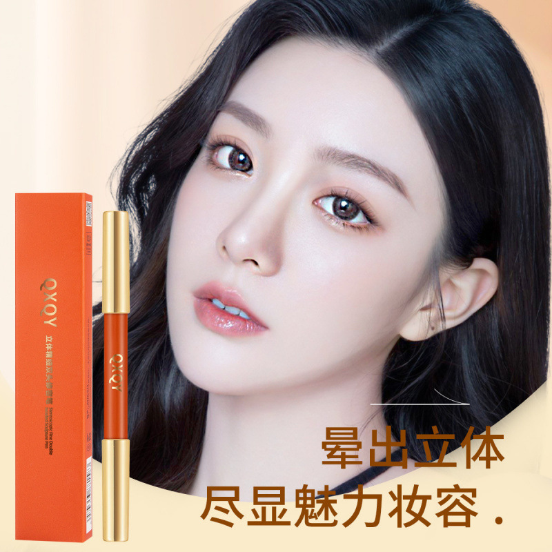 QXQY 立体ファイン双頭コントゥアリングペン、ハイライト、明るく修正、ノーズシャドウ、オールインワンコントゥアリング、メイクアップ、ハイライトペン|undefined