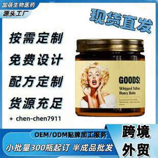 �羳�o�wƷ��¶˪tk���^���Ͷ��̝����w������˪���ⱬ��ţ֬��˪