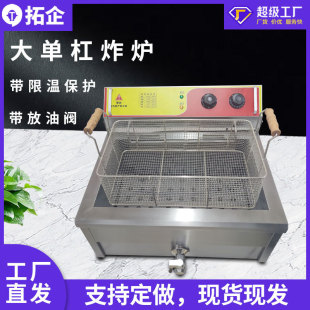 ������ը偆θ��ը�t�a���͗l��ը�C��������ը�t�O��늼ӟ�